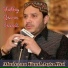 Shahbaz Qamar Fareedi