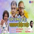 Ashok Nikalje