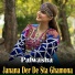 Palwasha