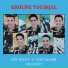 Groupe Toubqal