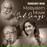 Sreevalsan J.Menon