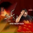 Syed Wasif Raza
