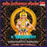 V. Sreepathy