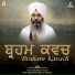 Bhai Manpreet Singh Ji Kanpuri