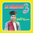 Birbal Kinnora