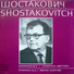 Plovdiv Philharmonic Orchestra, Dobrin Petkov