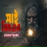 Asraf Babu
