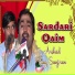 Arshad, Fiaz Sanjran