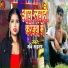 Ravi Raiter