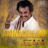 Deva, S.P. Balasubrahmanyam