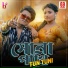 Amir H, aklima khatun