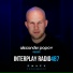 Interplay Records, Alexander Komarov, Ria Joyse
