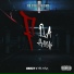 9th street, Tblackz, Beezy online