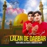 Yasir Abbas Ali Khan feat. G Abbas Ali Khan