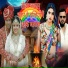 Ashish Pal, Shubham Tiwari Baba