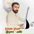 Çubuklu Emrah