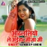 Sandeep Snehi