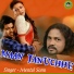 Mental Sonu