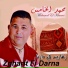 Mohamed El Khames