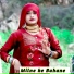 Akhlak Aajam