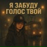Shtogrin