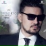 Deejay Fly feat. FØNIX