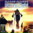 New Age Music and New Sounds Vol 24