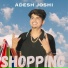 Adesh Joshi