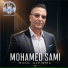 Mohamed Sami