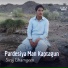 Siraj Ghamgeen
