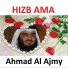 Sheikh Ahmad Al-Ajmy