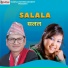 Niraj Kumar, Anjana Gurung