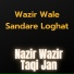 Taqi Jan feat. Nazir Wazir