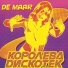 Александр Де Маар ft Dj Unix