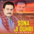Imtiaz Madai