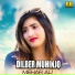 Mehar Ali