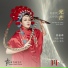 家园计划, 李佳烨