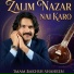 Imam Bakhsh Shaheen