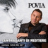 Povia