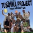 Tusovka Project feat. SpaceMoo