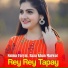 Naima Faryal, Raza Khan Marwat