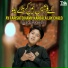Syed Siraj Rizvi