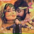 Dj Sohel Y.T