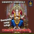 Ravikumar