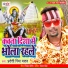 Pradeshi Piya Yadav