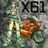 Goreshit, Lil Kevo 303