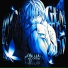 DJ FRIZER, WXRTNAX, DJ BGCC, ZZXWNCH