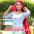 Jakir Khan Mewati feat. Rahul Singer Mewati