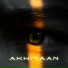 Rohan