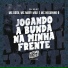 DJ Kley, MC Neguinho R, MC DDSV, MC Mary Maii